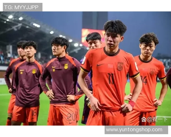 国足小将脱衣庆祝引发争议网友质疑是否过于乐观晋级世界杯